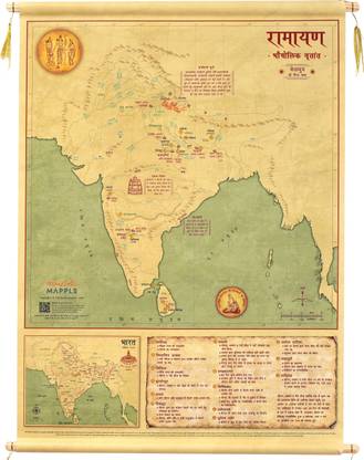 The Ramayan Map Rollup Hindi - Canvas Art