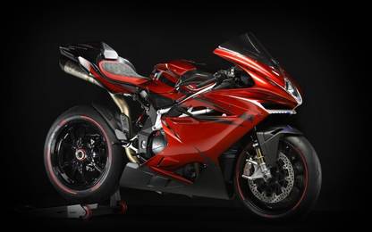 Poster Mv Agusta F4 Mv Agusta sl-14768 (LARGE Poster, 36x24 Inches, Banner Media, Multicolor) Fine Art Print