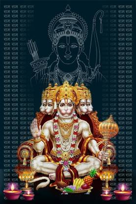 Lord Panchmukhi Hanuman Paper Poster Paper Print