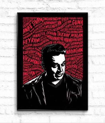 Kamal Haasan Tribute Poster Photographic Paper