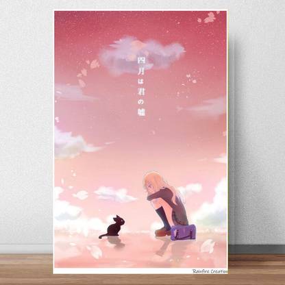 Your Lie in April Cat Kaori Miyazono Kousei Anime Poster 300 GSM 12x18 Unframed RFCP-615 Paper Print