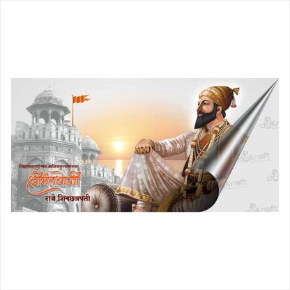 Chhatrapati Shivaji Maharaj Self Adhesive Poster Paper Print