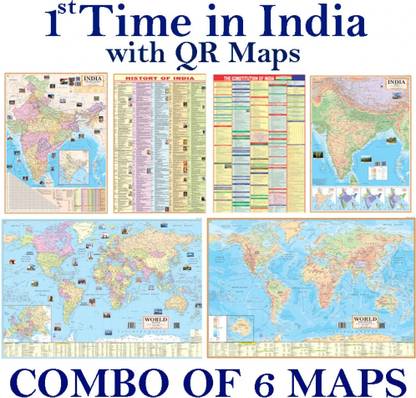 (COMBO OF 6 MAPS/CHARTS) INDIAN Constitution Map & History of India Map With India & World Map (Both Political & Physical)| Set Of 6| Map Size (40 * 28) (23 * 36)|Paper Mint| Best Useful for UPSC, SSC, IES and other Competitive Exams. (All English Maps) Paper Print