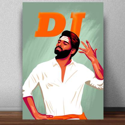 पेपर प्रिंट