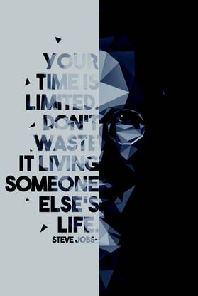 Motivational Poster (Paper; 12x18 Inch; Multicolour) Paper Print