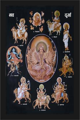 Devi Mata Religious Poster with A4 Size Frame F-362 Paper Print