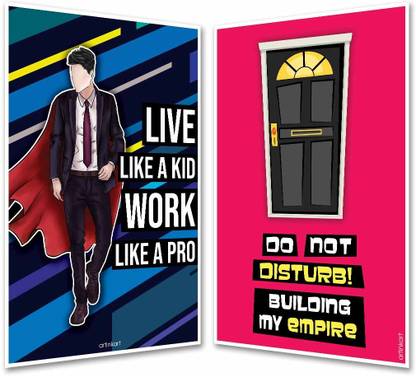 Combo Set of 2 Businessman Entrpreneur Empire Quotes Poster | Motivational Startup Quotes for Home Office (12x18 inches, Multicolor, 2 Prints Set, Unframed) Fine Art Print