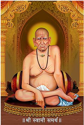 Swami Samarth Poster Big Size Fine Art Print