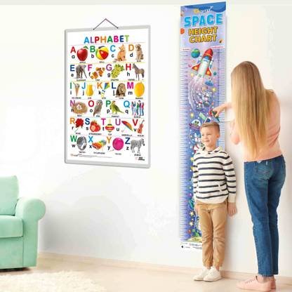 ALPHABET CHART and SPACE HEIGHT CHART | Set of 2 chart | "Journey through Letters & Heights: Your Interactive Alphabet and Space Height Chart Combo!" Paper Print