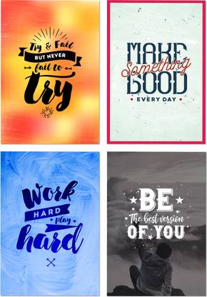 Work Inspirational Quotes 4 Motivational Poster Set Collection For Wall Decor Paper Print