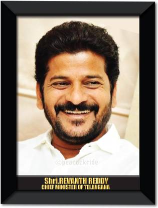 Revanth Reddy I INC I Wall Frame A4 Fine Art Print