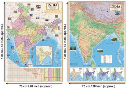 HINDI & WORLD MAPS (Both Political & Physical) Maps Set Of 5 Map Size (23 inch * 36 inch) Paper Print Best Useful for UPSC, SSC, IES and other competitive Exams. Paper Print (28 inch X 40 inch, Hindi Map pack-2) Paper Print