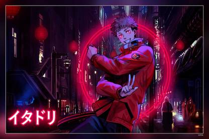 Jujutsu Kaisen Yuji Itadori Red Eyes Glowing Red Jackets Matte Finish Poster Paper Print