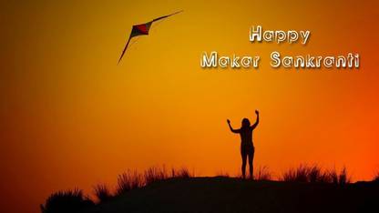 Happy Makar Sankranti HD Wallpapers poster on LARGE PRINT 36X24 INCHES Photographic Paper