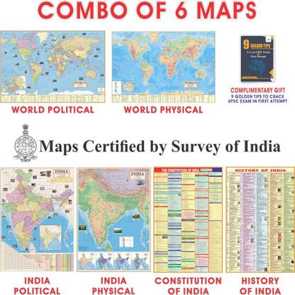 MAPS FOR UPSC (PACK OF 6 MAPS/CHAR) COMPLIMENTARY GIFT | INDIAN CONSTITUTION, INDIAN HISTORY, INDIA POLITICAL, INDIA PHYSICAL, WORLD POLITICAL, WORLD PHYSICAL MAP CHART | INDIAN Constitution Map & History | Complimentary Booklet | All Maps/Chart size : (40 inch X 28 inch) (23 inch X 36 inch, folded) | For UPSC, SSC, PCS, Railway and Other Competitive Exam Paper Print. Paper Print