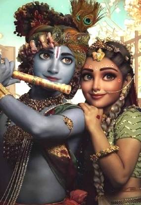 Radha Krishna HD Wallpaper Fine Art Print
