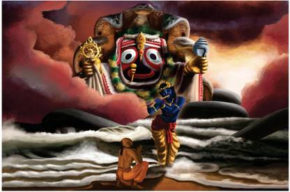 Jai Jagannatha / Jai Jagannatha I Jai Jagannatha Poster | Jai Jagannatha Poster | Poster for Jai Jagannatha| Jai Jagannatha Small Posters in Room decor with Small Size | Gloss Laminated Paper Size -24 x 36 Inch | Single Photo Paper Print (Rolled with Safety Tube). Paper Print Photographic Paper Paper Print