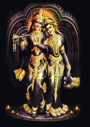 Golden Radha Krishna 19 ON FINE ART PAPER HD QUALITY WALLPAPER POSTER Fine Art Print