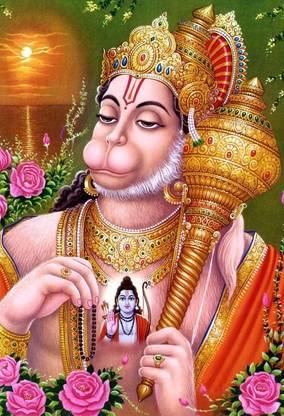 Ram Bhakth Hanuman Ji HD Quality poster on LARGE PRINT 36X24 INCHES Photographic Paper