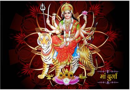 Poster Maa Durga Maa Vaishnodevi Ji Maa Jagdamba sl471 (Wall Poster, 13x19 Inches, Matte, Multicolor) Fine Art Print