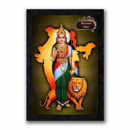 Bharat Mata ji Paper Print