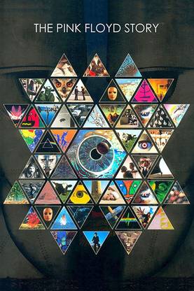 Poster Pink Floyd sl-7398 (Large Print, 36x24, Banner Media, Multicolor) Fine Art Print