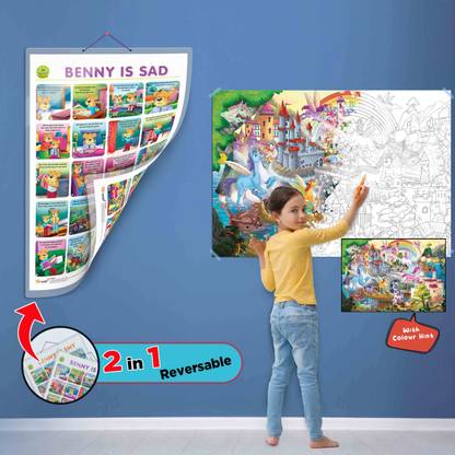 GIANT UNICORN COLOURING POSTER and 2 IN 1 STORY CHART BENNY IS SAD AND BENNY IS SHY | Combo of 1 colouring poster and 1 chart | Giant Unicorn Coloring Poster & 2-in-1 Story Chart: Benny's Sad & Shy Journey Paper Print