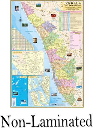KERALA MAP. Size : 100x70 Centimeter (40"x28" inch). With Important Fact and Figure. Ideal Map For Aspirant of UPSC , PCS , SSC , RAILWAY Exam and Other Competitive Exam. Paper Print