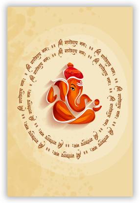 Lord Ganesha With Mantras Hindu God Digital Photo Poster With Uv Textured S061 Fine Art Print ...