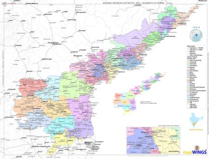 Map of { ANDHRA PRADESH } with Towns, Highways-Rail and District Boundaries | Size-24 X 18 inches (A2+) | Print Media-Matt or Satin finish Photo Paper Photographic Paper