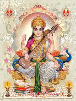 Poster Maa Saraswati For Study Vastu Remedies Paper Print