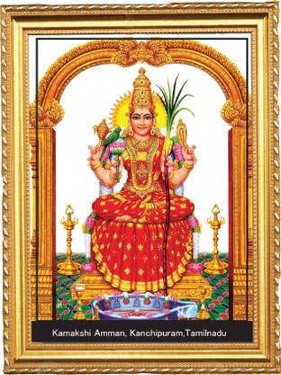 Kanchipuram Kamakshi I Kamakshi Amman I Wall Frame Gold A4 Fine Art Print