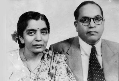 Poster Dr. Bheem Rao Ambedkar Photo sl11778 (Large Poster, 36x24 Inches, Banner Media, Multicolor) Fine Art Print