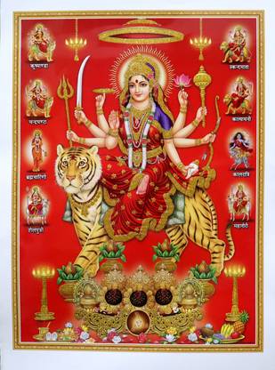 Very Attractive and Powerful Nav Durga Big Size Poster With Blessing Hands for Wealth and Prosperity | For Prayer Room, Drawing Room, Gallery, and Balcony décor| Without frame ( W18X H24 IN) Paper Print