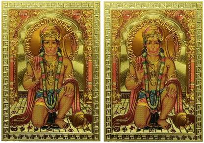 Shree Hanuman Bajrang Bali Golden Plated Small Photo Sticker Combo (Pack of 2) 3D Poster