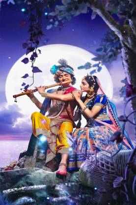 Radhe Krishna wall poster vinyl sticker self adhesive size 12x18 inch 3D Poster