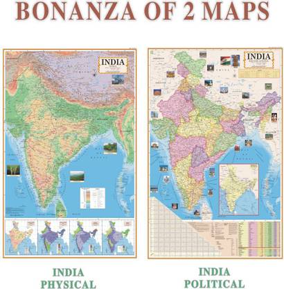 INDIA ENGLISH MAPS (Both Political & Physical) Pack of Set Of 2, Map Size (40*28 inch) Paper Print. Paper Print
