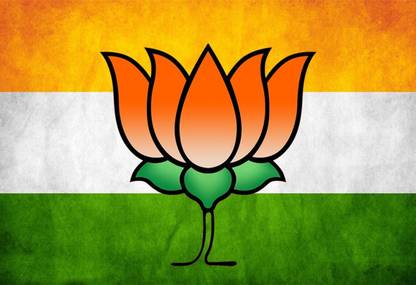 Poster Bjp Logo Bhartiya Janta Party sl-9485 (Large Poster, 36x24 Inch, Banner Media Print, Multicolor) Fine Art Print