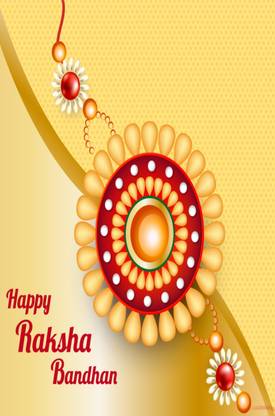 C Zone_Happy Raksha Bandhan Amazing Poster for Rakshabandhan Ki Hardik Shubhkamnaye Poster (12 x 18 inch) _0049 Paper Print