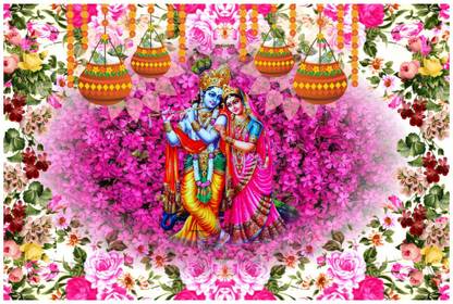 LORD RADHA KRISHNA DANCE POSE 3D Poster