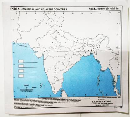 Blank indian map Paper Print