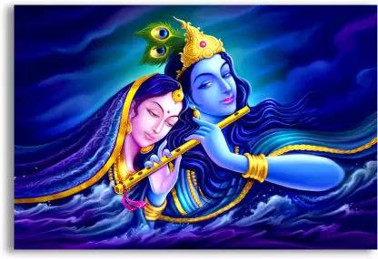 animated-radha-krishna Paper Print