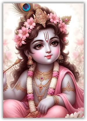 Krishna Ji Poster Paper Print