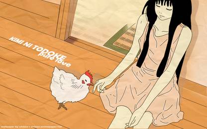 Kimi Ni Todoke From Me To You Matte Finish Poster Paper Print