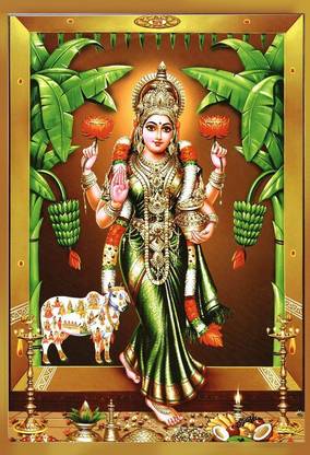 Poster Godess Gruha Lakshmi Ji sl-14338 (Wall Poster, 13x19 Inches, Matte Paper, Multicolor) Fine Art Print