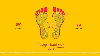 RELIGIOUS Poster - HAPPY DHANTERAS Poster For Home/Temple/Office/Fine Art Print Poster for Wall art /Home/ Cafe/ Office (12 x 18 inches, Unframed) Fine Art Print