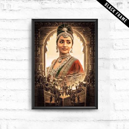 Kundavai | Official Ps 1 Poster Black Frame Photographic Paper