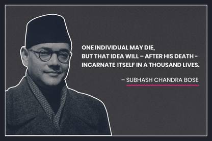 Poster Inspirational Powerful Bose sl-13062 (LARGE Poster, 36x24 Inches, Banner Media, Multicolor) Fine Art Print