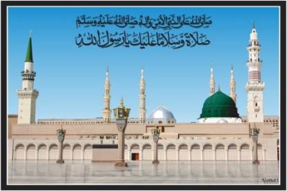 ALAMART Madina Sharif Poster with Sparkle Lamination without Frame Ink 16 inch x 24 inch Painting