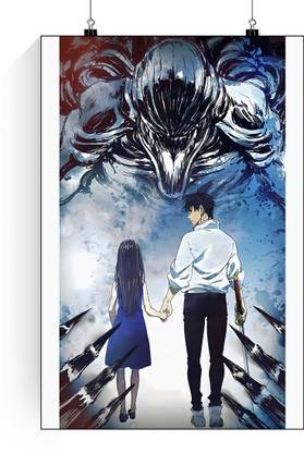 Yuta Okkotsu And Rika Wall Poster | Jujutsu Kaisen 0 Yuta Okkotsu And Rika | Wall Poster Jujutsu Kaisen 0 Paper Print